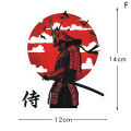 JAPAN Sword Samurai Warrior Sticker Katana Decal Vinyl Car Bike Truck Motorcycle. 