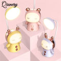 Qiunery Cute LED Desk Lamp With USB Charging Port, 360 ° Universal Adjustment, 2nd Gear Dimming Dimmable Reading Lamp For Children's Birthday Gifts, Portable Bedside Night Lamp. 