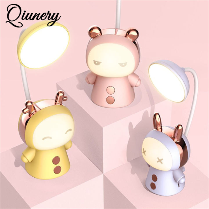 Qiunery Cute LED Desk Lamp With USB Charging Port, 360 ° Universal Adjustment, 2nd Gear Dimming Dimmable Reading Lamp For Children's Birthday Gifts, Portable Bedside Night Lamp