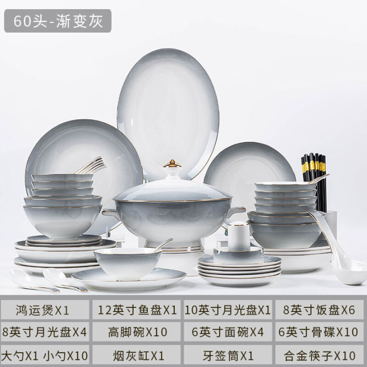 Jingdezhen%20Bone%20Dishes,%20Cutlery%20Gold%20Border%20Porcelain%20Bowls,%20Nordic%20Household%20Dining%20Plate%20Bowl%20Set,%20Underglaze%20Color%20Gift%20Ceramics%20-%20Image%206