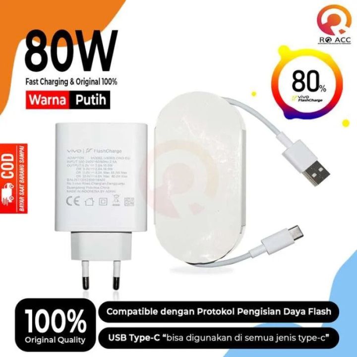 Vivo%20iQOO%2080W%20Flash%20Charger%20-%20iQOO%20VIVO%2080W%20Super%20Flash%20Charger%20With%20Type%20C%20Cable%20-%20Image%203