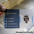 85x54mm Thin Matte Transparent Plastic visiting card & Photo card Long Lasting UV printing - 1pcs. 