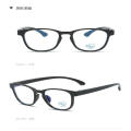 Square Kids Glasses Silicone Flexible Children Optical Frame Boys Girls Computer Transparent Spectacle for Sight Eyeglass.