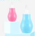 1 PCS Nasal Aspirator for Baby Baby Nose Cleaner Snot Nasal Suction Baby Nasal Care Relieve Congested and Stuffy Noses Silicone Vacuum Safety Sucker Newborn Cleaning Tool. 