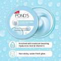 POND'S Super Light Gel 100ml Hydrated Glow With Hyaluronic Acid & Vitamin E. 