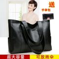 【Authentic leather tactile feel】Women's Bag2023New Versatile Handbag Shoulder Bag Tote Bag Shoulder Simple Big Bag.