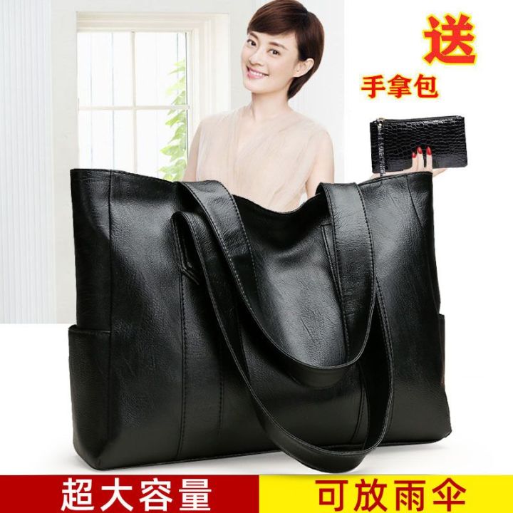 【Authentic leather tactile feel】Women's Bag2023New Versatile Handbag Shoulder Bag Tote Bag Shoulder Simple Big Bag