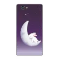 Case for Sony Xperia Z1 Compact Case Xperia 1 Cover Silicone Soft TPU Protective Phone Cases Coque for Sony Z1 Mini M51W D5503. 