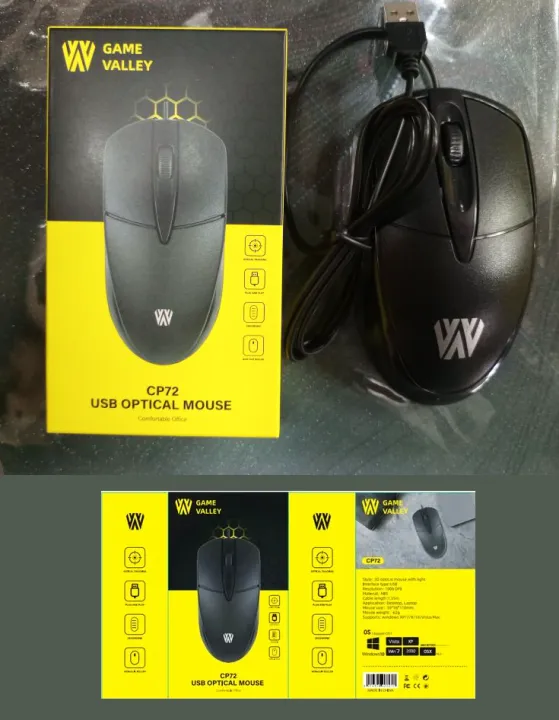 Wired%20Optical%20Mouse%201000%20DPI%20%E2%80%93%20USB%20Plug%20&%20Play%20%E2%80%93%20Ergonomic%20Design%20and%20Long%20Cable%20%E2%80%93%20Windows%2011%20Supported%20with%2090%20Days%20Warranty%20-%20Image%205