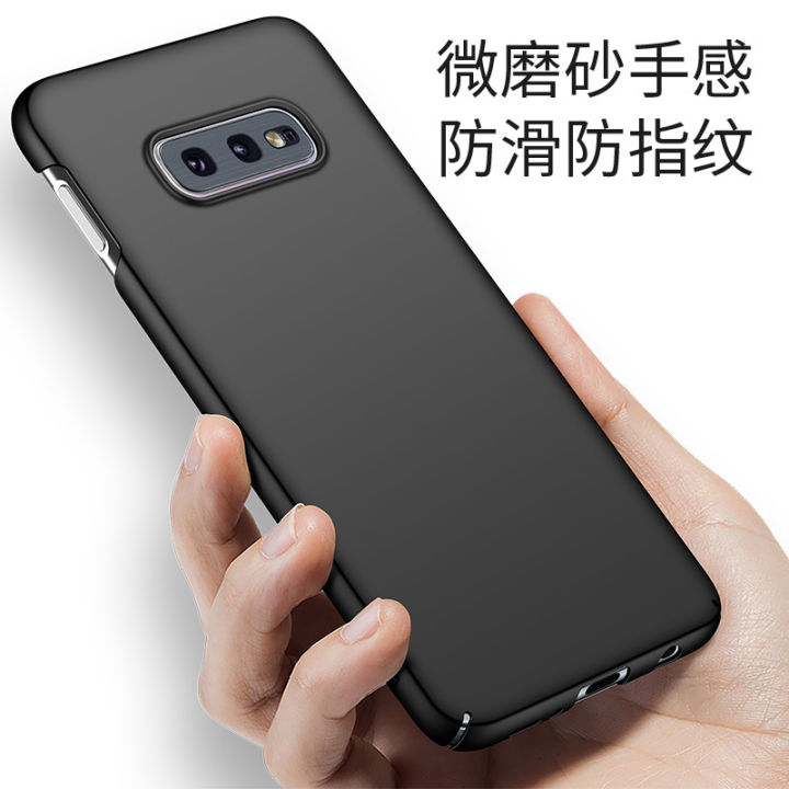 Applicable%20to%20Samsung%20GalaxyS10E%20All-Inclusive%20Airbag%20Heat%20Dissipation%20Simple%20pc%20Phone%20Case%20Frosted%20Light%20Protective%20Cover%20-%20Image%205