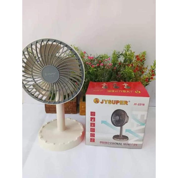 JY-SUPER FAN(JY-2218l - মিনি ফ্যান
