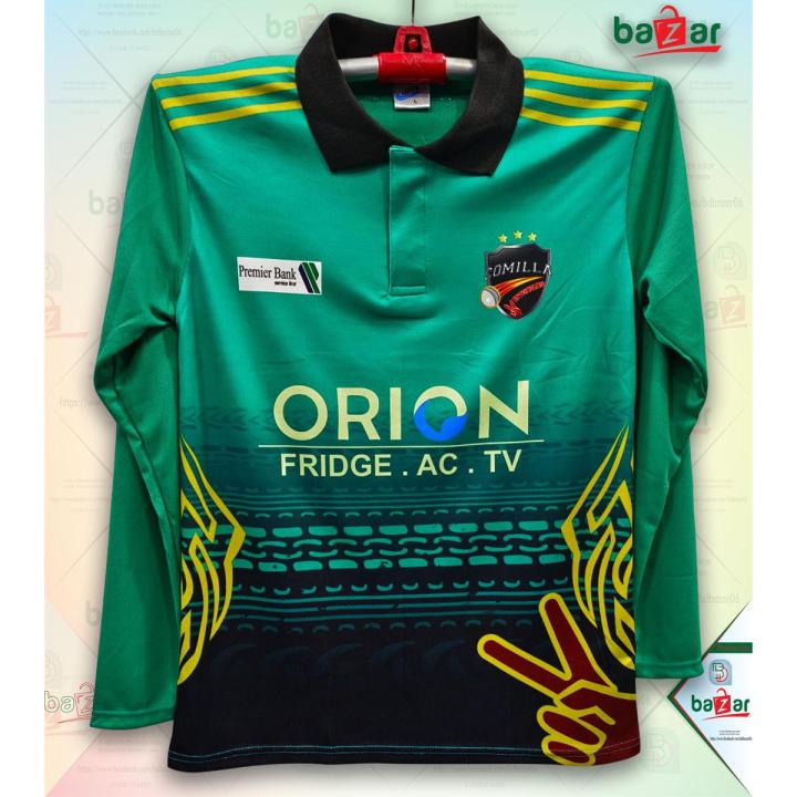 England Short Sleeve Cricket Jersey - Cricket Jersey
