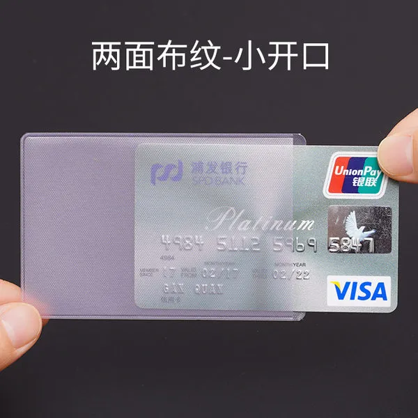 10%20pcs%20PVC%20Card%20Holder,%20Safe%20Your%20bank%20card%20from%20Damage/Scratch%20-%20Image%202