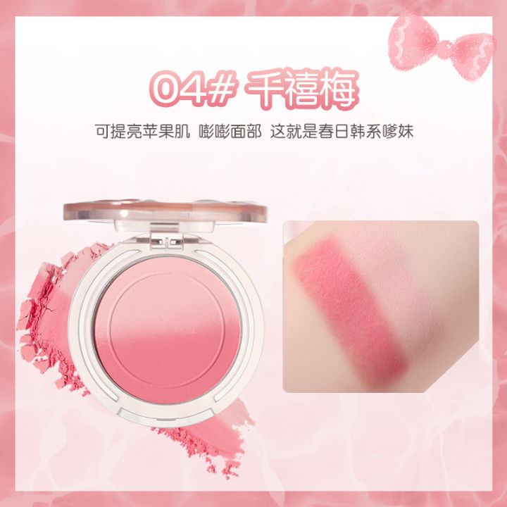 WODWOD%20luminous%20luminous%20gradient%20blush%20nude%20makeup%20natural%20highlighter%20brightens%20and%20contours%20with%20little%20vitality%20-%20Image%207