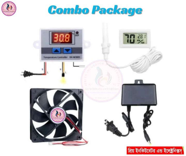 XH-W3001 Temperature Controller Combo Pack with Thermometer Hygrometer, DC 12V 3" Cooling Ventilator Fan & 12v 2A Adapter 4pcs Combo Package for Egg Incubator