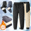 Lambswool Sweatpants
Joggers Pants
Thermal Trousers
Fleece Pants
Water-proof Pants. 