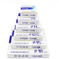 【The road to happiness Store】100Pcs/pack Lab speed qualitative filter paper car test use Dia 9/11/12.5/15/18cm.