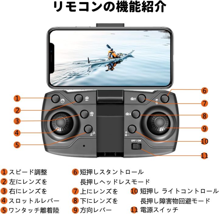 V166%20Mini%20Drone%20with%20Camera,%20Foldable%201080P%20Adjustable%20Dual%20Camera%20Drone%20with%2050x%20Zoom%20Lens,%20Gesture%20Control,%202%20Batteries,%20Brushless%20Motor%20Drone%20for%20Kids%20Christmas%20Gifts,%20Adults,%20Beginners%20-%20Image%207