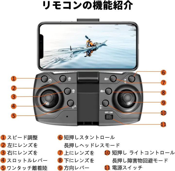 V166%20Mini%20Drone%20with%20Camera,%20Foldable%201080P%20Adjustable%20Dual%20Camera%20Drone%20with%2050x%20Zoom%20Lens,%20Gesture%20Control,%202%20Batteries,%20Brushless%20Motor%20Drone%20for%20Kids%20Christmas%20Gifts,%20Adults,%20Beginners%20-%20Image%207