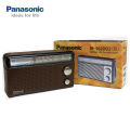 Panasonic RF-562DD2 Portable FM/MW/SW 3-Band Reception and Radio - Black and Silver. 