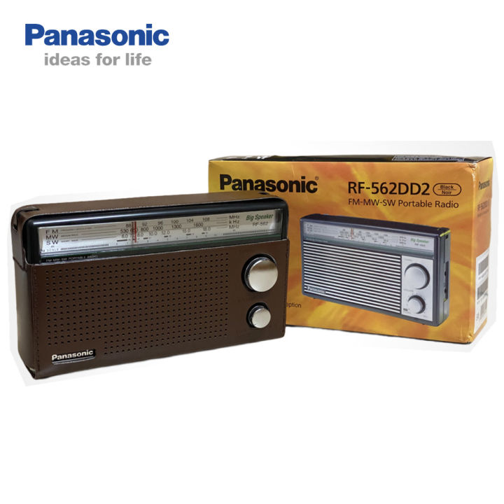 Panasonic%20RF-562DD2%20Portable%20FM/MW/SW%203-Band%20Reception%20and%20Radio%20-%20Black%20and%20Silver%20-%20Image%202