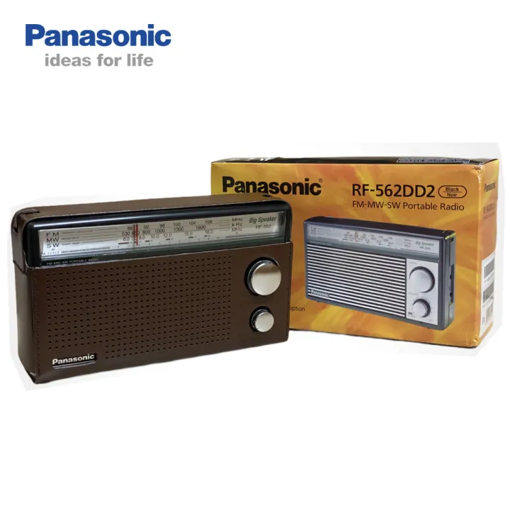 Panasonic%20RF-562DD2%20Portable%20FM/MW/SW%203-Band%20Reception%20and%20Radio%20-%20Image%204