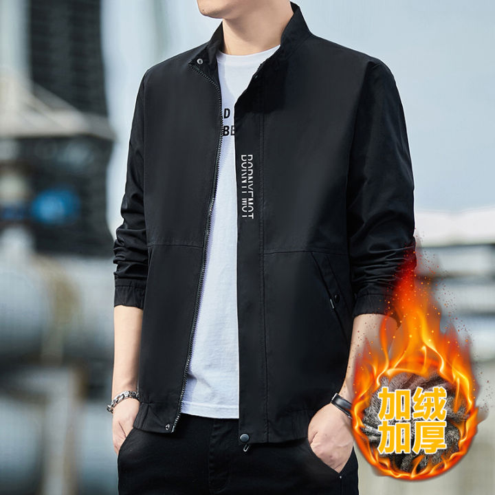 Men's Casual Jacket Coat Autumn and Winter New Korean Style Fashion Brand Handsome Workwear Fleece-lined Thickening Stand Collar Men's Jacket