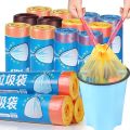 19pcs/Roll Draw Rope Garbage Bags Disposable Trash Can Rubbish Sorting Plastic Bag Household Kitchen Storage Organizer 45x50cm. 