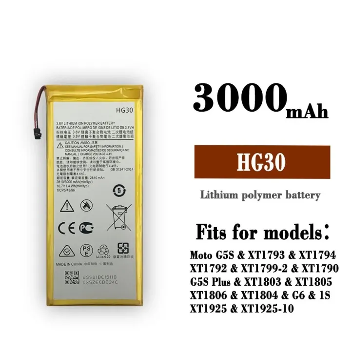 Mobile%20Battery%20for%20Motorola%20Moto%20G6%20HG30%20(3000mAh%20-%20Image%203