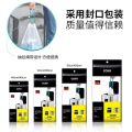 Garbage Bag Household Portable Drawstring Household Thickened Drawstring Pull Pole Bag Affordable Kitchen Storage Large Kitchen. 
