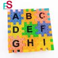 Blocks for kids Blocks set  ABCD Letter blocks বাচ্চাদের ব্লকের জন্য ব্লক সেট  সেট - toys. 