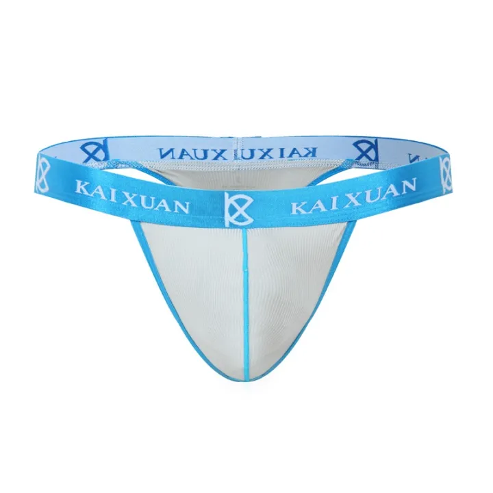 Modal%20Mens%20Seduction%20T-pants%20Low%20Waist%20Thin%20Comfortable%20KX008-DK%20-%20Image%205