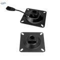 Metal Seat Mechanism Base Plate for Furniture Gaming Chairs Bar Chairs.