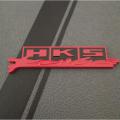 HKS car Metal logo. 