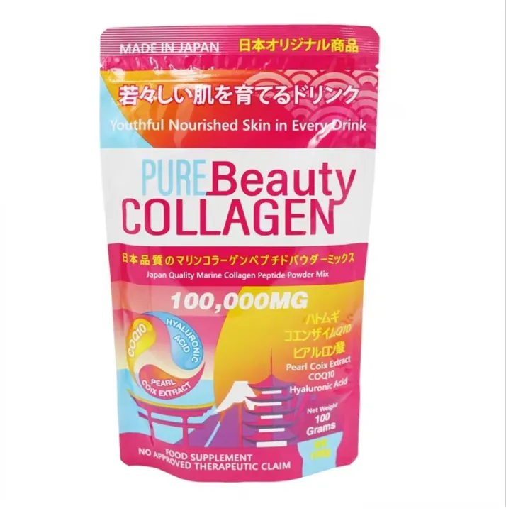 %5B100%25%20Original%5D%20Pure%20Beauty%20Collagen%20Powder%20100,000mg%20PureBeauty%20Collagen%20Powder%20PBC%20collagen%20food%20Pure%20Beauty%20Collagen%20Made%20in%20Japan%20Natural%20Deep-sea%20Fish%20100,000mg%20%EF%BC%8Ccollagen%20powder%20-%20Image%207