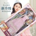 Wholesale Barbie Doll Gift Set Simulation Princess Girl Children's Toy Agency Enrollment Gift. 