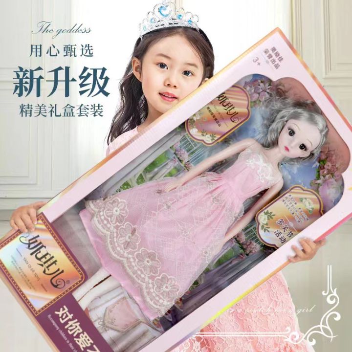 Wholesale%20Barbie%20Doll%20Gift%20Set%20Simulation%20Princess%20Girl%20Children's%20Toy%20Agency%20Enrollment%20Gift%20-%20Image%202