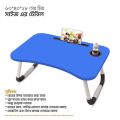 Fresh Bazaar Multipurpose Foldable Laptop Table | Study & Bed Table |.