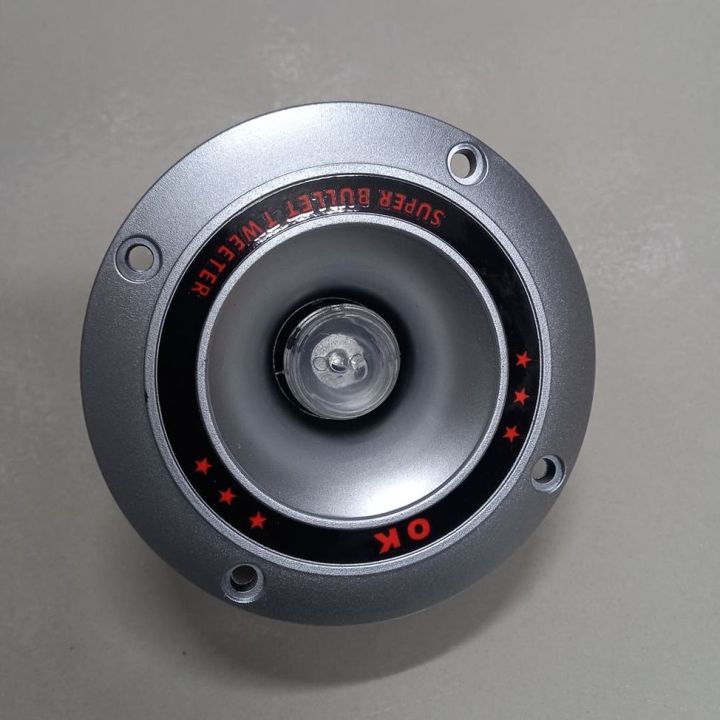 LED%20With%20Super%20Tweeter%2075W%204%20Inch%20Tweeter%20Dome%20Speaker%2075W%20Tweeter%20Horn%20Speaker%204%20Ohms%20Tweeter%2012V%204%20Inch%2075W%20Dome%20Tweeters%20For%20Amplifier%20Home%20Theater%20Car%20Audio%20Amplifier%20-%20Image%207