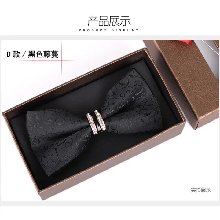 Rhinestone%20Butterfly%20%20British%20Men's%20Wedding%20Groom%20Bow%20Tie%20-%20Image%202