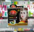 Esra Gold 24k Whitening Night Cream. 