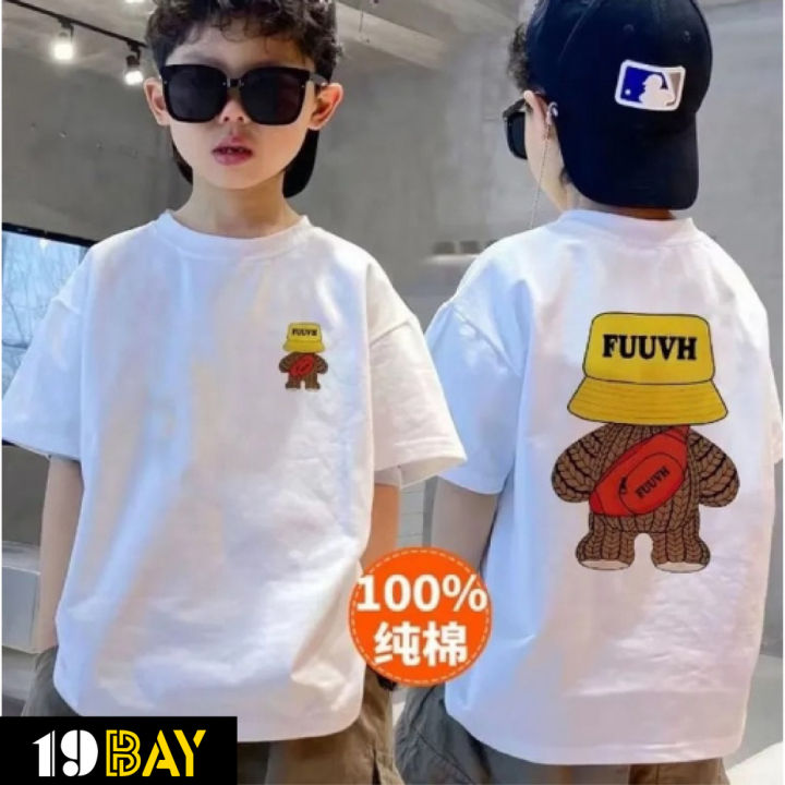 Premium Quality Soft Cotton Kidsโ Oversized Drop Shoulder T-Shirts for Unisex, Summer-Friendly Ages 2โ15 Years, Makeย forย Everyday Wear