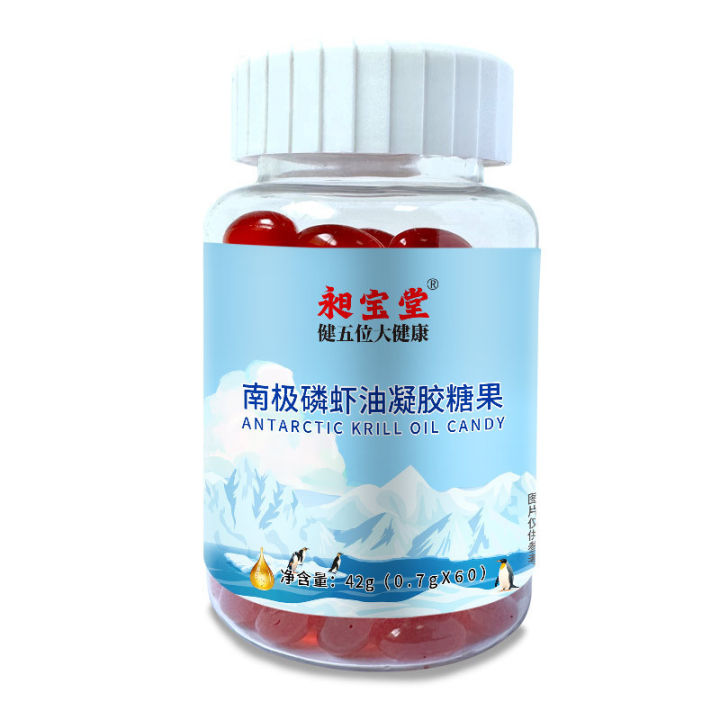 Antarctic%20krill%20oil,%20gel%20candy,%2042g%20phospholipids,%20astaxanthin,%20krill%20oil,%20fish%20oil%20manufacturers,%20direct%20hair%20-%20Image%206