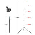 KEZERS 1.6M/3M Laser Level Tripod Nivel Laser штатив для лазерн уровн Adjustable Height Stand.