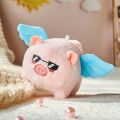 INS Angel Little Flying Pig Plush Toy Pull Rope Tail Movable Kawaii Anime Plushie Toys Fun Pendant Keychain Doll Christmas Gift. 