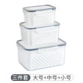 Kitchen Food Sealed Preservation Box Fruit and Vegetable Drain Plastic Storage Box with Lid Refrigerator Freezing Fresh Storage Box. 