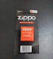 Zippu 1 Wick. 