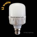Sound Sensor LED Light Bulb | Auto On/Off | 12W Energy Saving Smart Light for Home, Stair & Corridor  Al-Raj Lighting. 