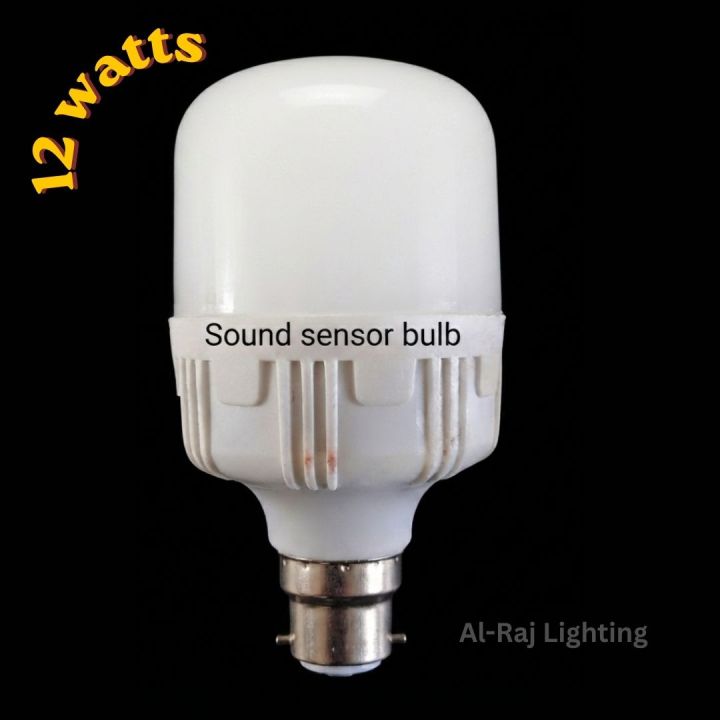 Sound%20Sensor%20LED%20Light%20Bulb%20%7C%20Auto%20On/Off%20%7C%2012W%20Energy%20Saving%20Smart%20Light%20for%20Home,%20Stair%20&%20Corridor%20%20Al-Raj%20Lighting%20-%20Image%203