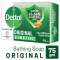 Dettol Soap Original 75gm Bathing Bar, Soap with protection from 99.99% illness-causing germs. 
